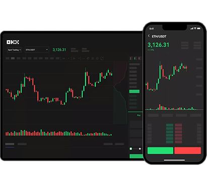 交易所版下载安装页面展示